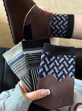 波浪纹美拉德几何好有设计感！秋冬新品双针复古调调妥妥拿捏！