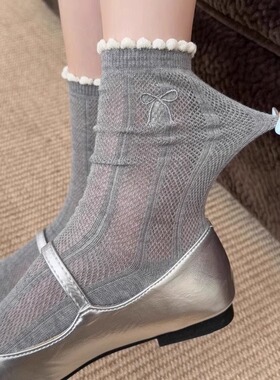 春夏季超薄款中筒袜 miu灰色花边蝴蝶结袜子女韩系网眼透气堆堆袜