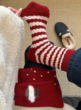 2026新年堆堆袜圣诞甜感拉满！红色中筒袜女波点条纹袜子加厚保暖