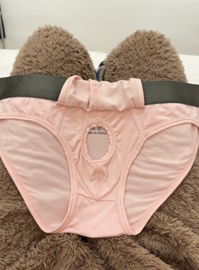 男生竹纤维时尚内裤舒适柔软透气性格个性中腰全棉三角内裤