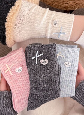 秋冬韩系少女爱心纽扣袜子加厚羊毛袜韩版ins蝴蝶结灰色堆堆袜
