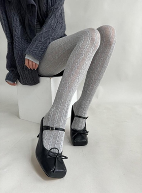 秋冬灰色麻花裤袜手感敲柔软摸着软huhu！！真是高级纯欲天花板