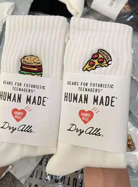 LookSocks秋冬日潮HUMAN刺绣袜子纯棉袜男女长款ins网红潮运动袜