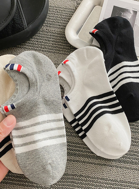 LookSocks4双装TB潮袜薄款夏季纯棉运动短袜学院风袜隐形浅口透气