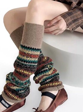 这双费尔岛泰绝啦~是谁这么会买袜子！哦莫~韩系chill风堆堆袜套*