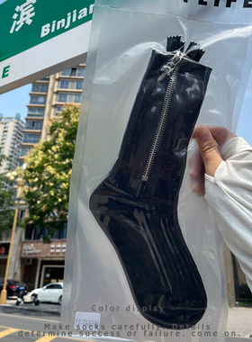 LookSocks小众重工金属拉链袜子欧货出口潮袜个性炸街蹦迪长袜