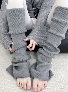 秋冬季慵懒感拉满！显瘦显腿直堆堆袜保暖过膝挖煤套护膝瑜伽腿套