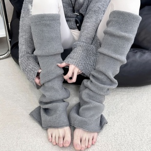 秋冬季 显瘦显腿直堆堆袜保暖过膝挖煤套护膝瑜伽腿套 慵懒感拉满