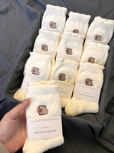 LookSocks卡皮巴拉刺绣小动物厚袜子女中筒袜冬季 保暖加厚澳绒袜