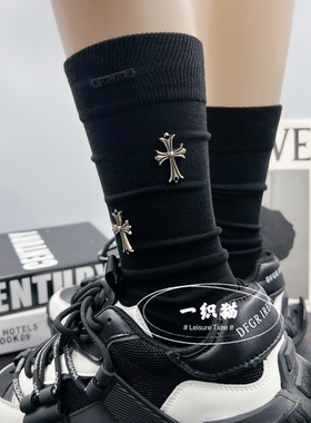 LookSocks网红男女潮袜重工十字标金属装饰中筒袜个性小众堆堆袜