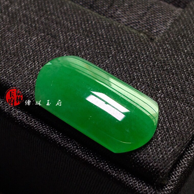 缅甸翡翠冰糯种阳绿辣绿马鞍戒面裸石男款戒面裸石可镶嵌