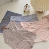 非孕妇可穿JH 低腰怀孕孕妇舒适透气内裤 柔软莫代尔孕妇女内裤 大码