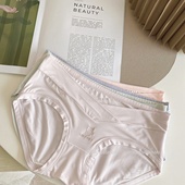 新款 孕中晚期夏 低腰卡通纯色舒适透气内裤 孕妇薄款 大码