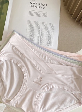 新款孕妇薄款大码低腰卡通纯色舒适透气内裤孕中晚期夏