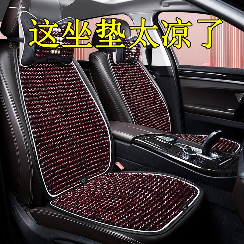 天然木珠 清凉一夏 久晒不烫