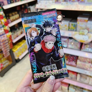 日本进口 ENSKY咒术回战食玩卡牌口香糖动漫周边收藏卡片典藏卡