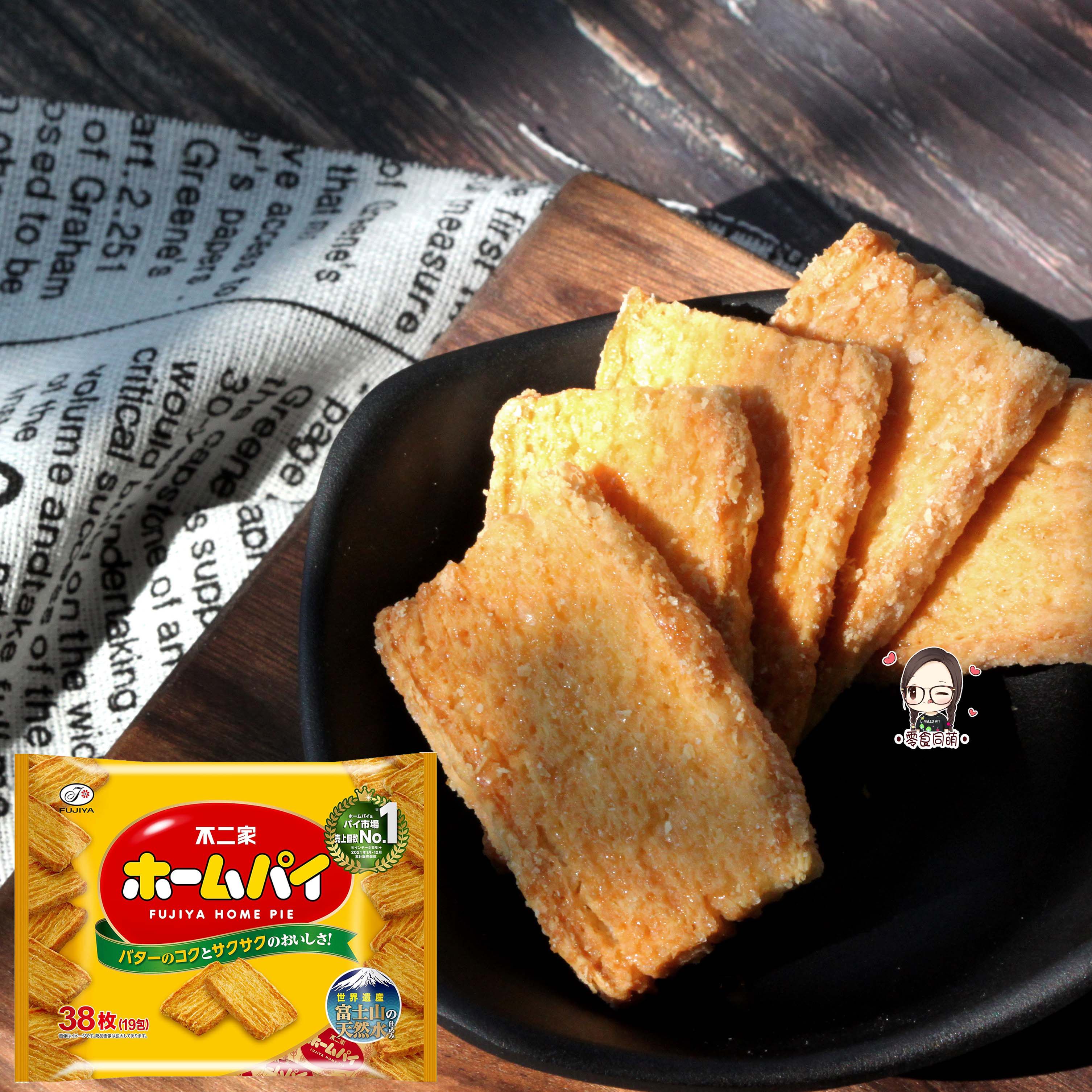 日本原装进口零食不二家小麦黄油千层酥饼干曲奇网红休闲食品小吃