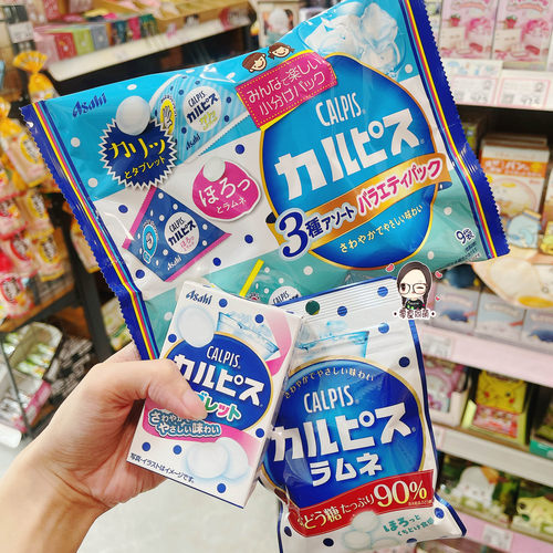 2袋包邮日本本土进口ASAHI朝日可尔必思乳酸菌酸奶糖果清凉粉片糖