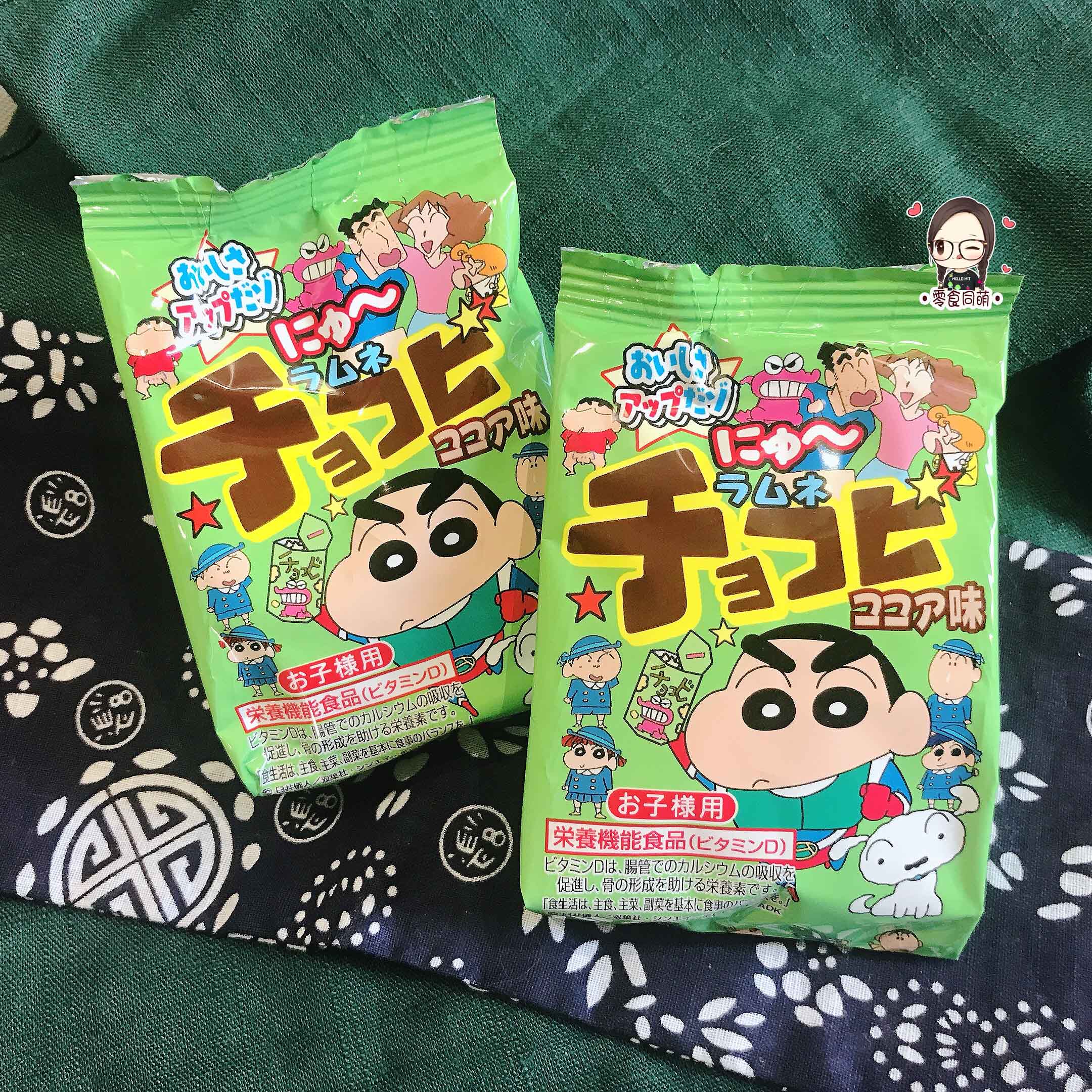 日本进口零食 蜡笔小新巧克力味钙片星星糖mini糖可爱营养糖 8g