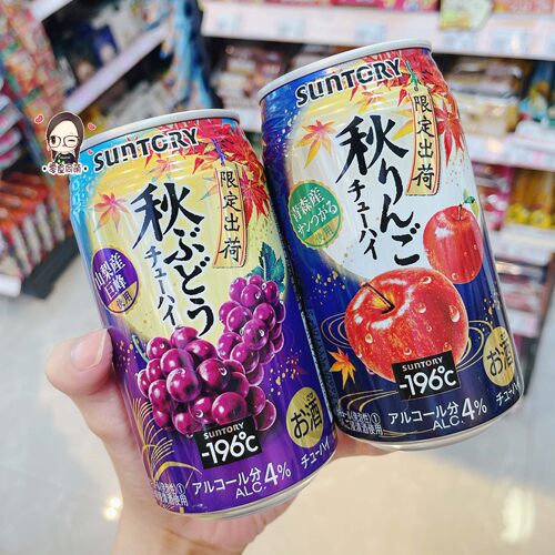 三得利微醺气泡酒果酒