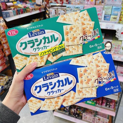 日本本土进口 YBC小麦苏打饼干减盐无糖低卡孕妇老人儿童零食54枚