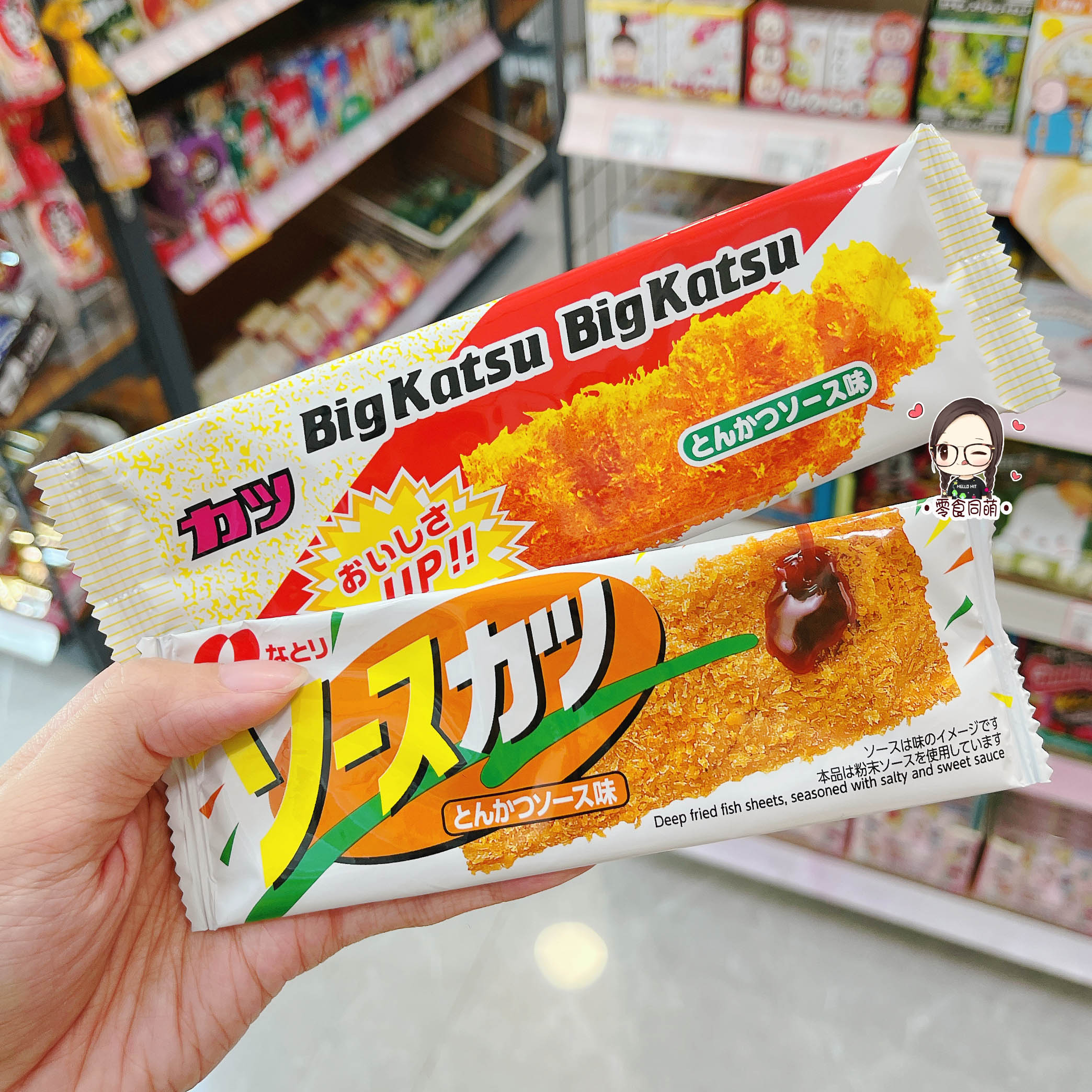 日本本土进口 那多利菓道炸肉排粗点心炸猪排零食休闲点心 3片装