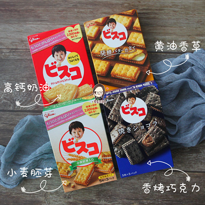 固力果儿童夹心奶油饼干