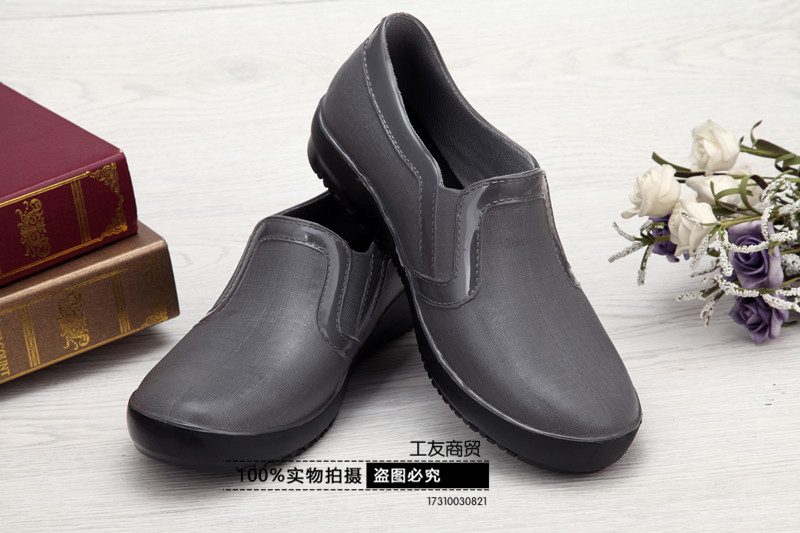 Chaussures en caoutchouc - Ref 941206 Image 4