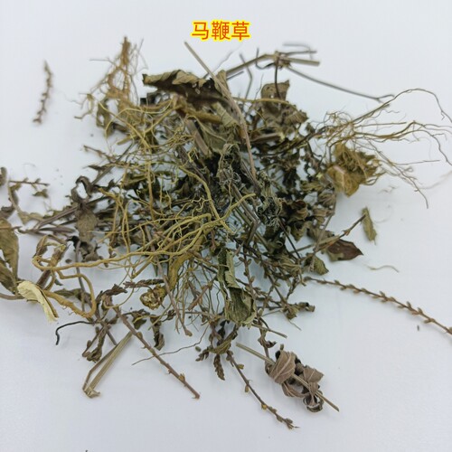 中药材正品马鞭草茶紫顶龙牙草野荆芥燕尾草马鞭梢煲汤500g干货