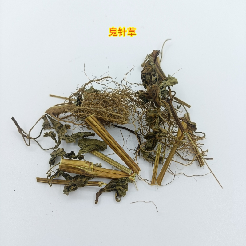 中药材鬼针草鬼钗草鬼菊针包草婆婆针一把针豆渣菜叉婆子干货新品