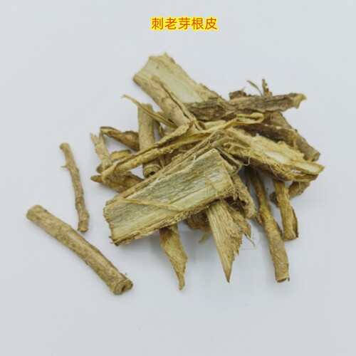 刺老芽刺老苞龙芽葱木干根皮片