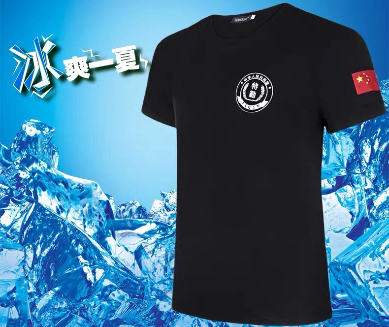 黑色夏装圆领保安服短袖特勤T恤制服执勤夏季半袖体恤安保工作服