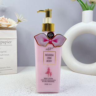 小黑裙身体乳保湿滋润补水coco香水女士持久留香72小时香体去鸡皮