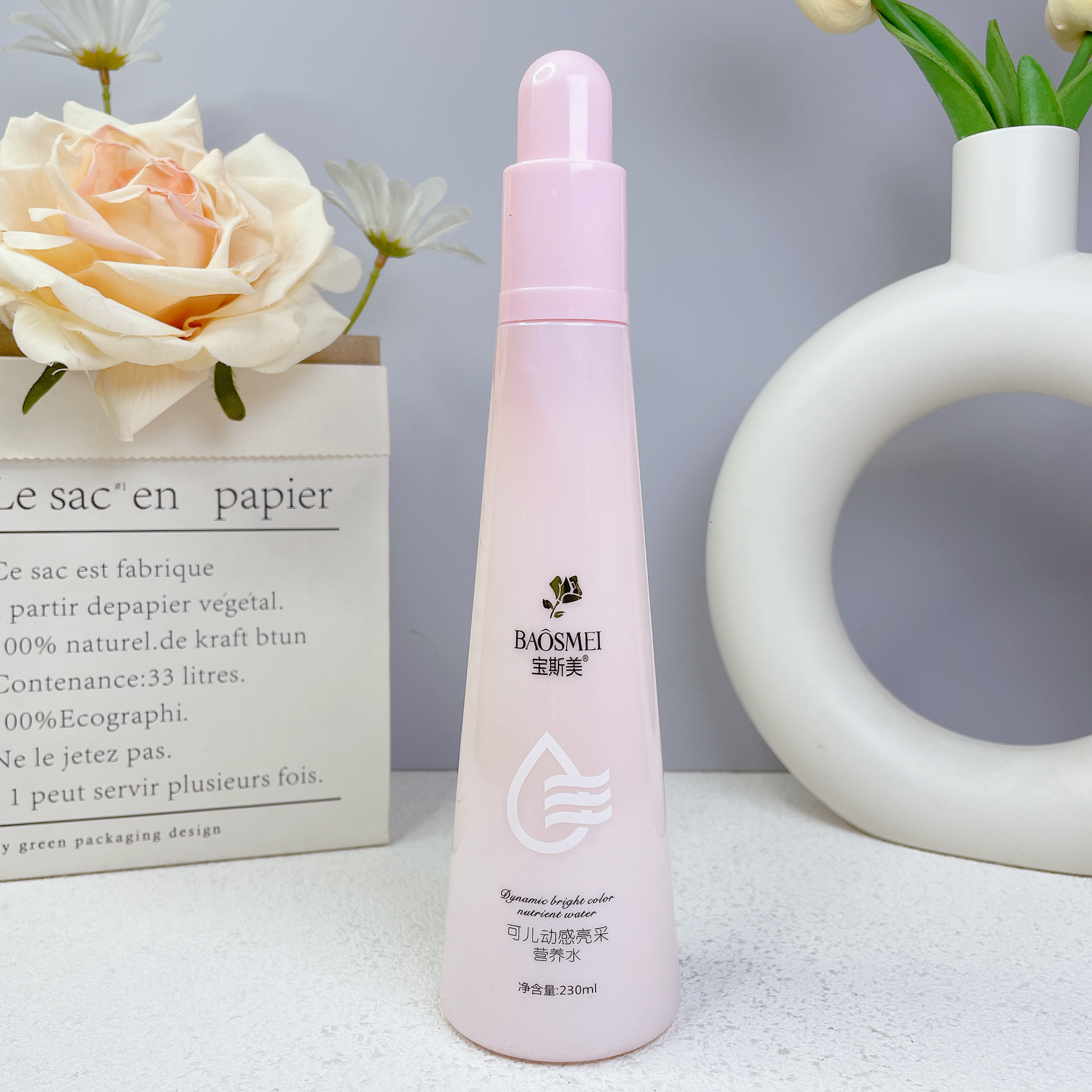 佳美姿纳米护发发膜弹力素隐形发膜免洗护发素女卷发定型柔顺补水