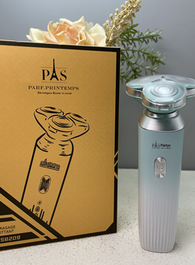 Paiter百特小白先生男士剃须刀电动原装全身水洗便携式智能刮胡刀