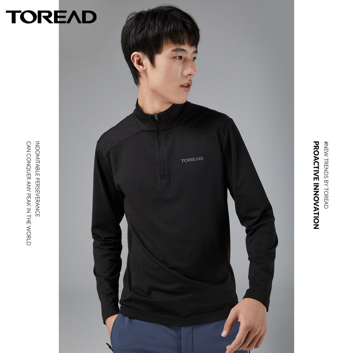 探路者T恤 2020秋冬新款户外立领造型男式长袖T恤TAJI91133在类目 运动服/休闲服装, 运动T恤中 - 来自Buy2taobao.com提供专业的淘宝代购服务