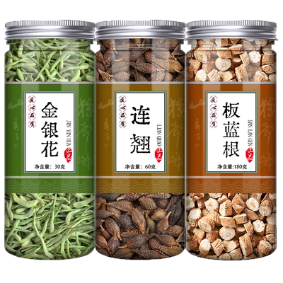 善一坊金银花连翘板蓝根罐装