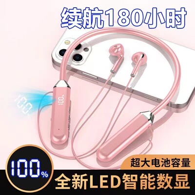 无线蓝牙耳机带LED数显功能