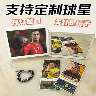 足球镜子画巴塞罗那曼联C罗内马尔梅西周边纪念品生日礼物摆件