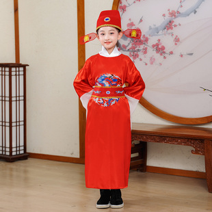 儿童状元服状元郎女驸马京剧黄梅戏演出服幼儿园毕业状元服黄梅戏