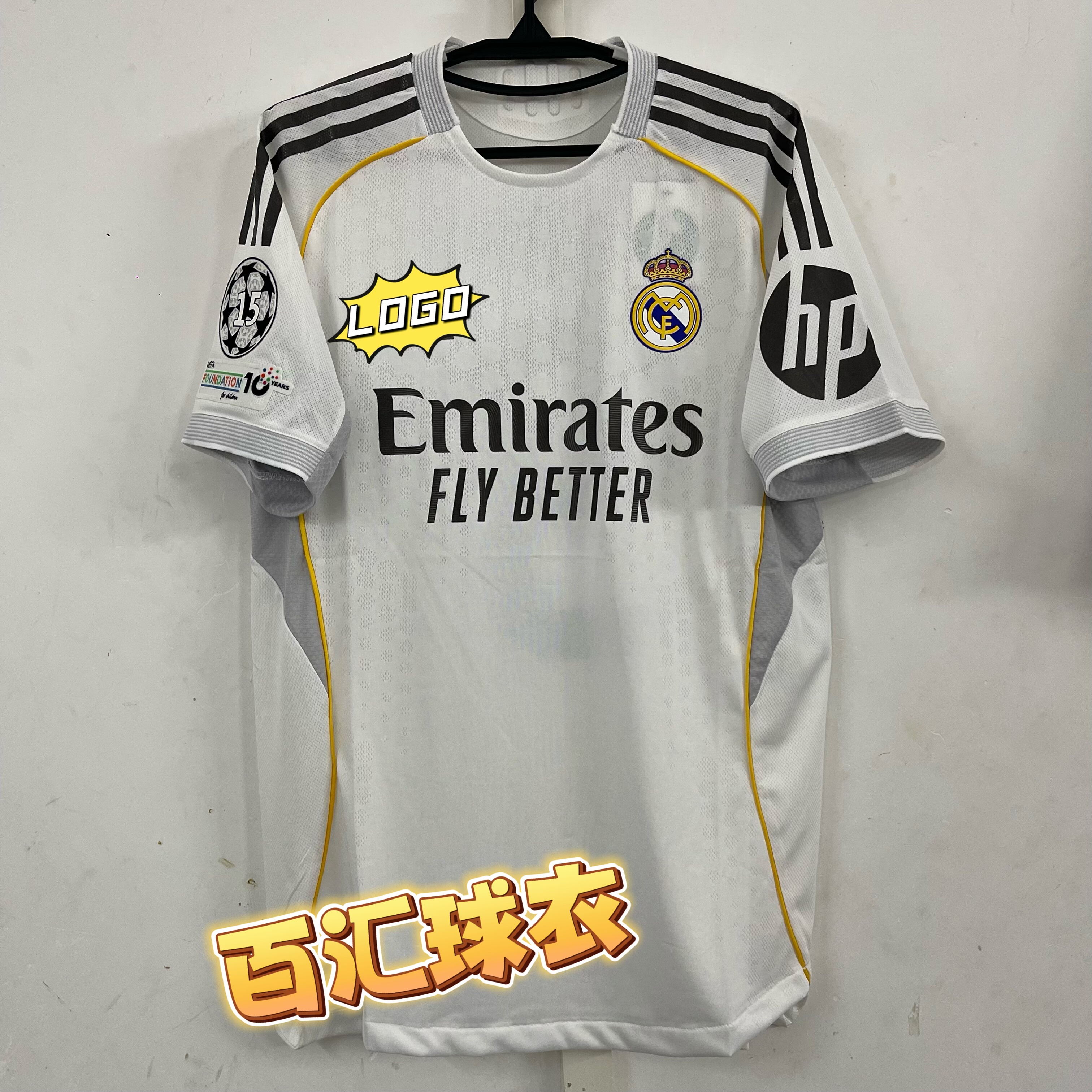 2526赛季新款皇马球衣主场5号贝林厄姆C罗球员短袖成人定制足球服