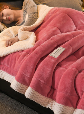 毛毯冬季加厚珊瑚绒三层毯子薄款被子盖毯法兰绒午睡毯单人毛巾被