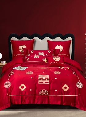 新婚庆四件套大红全棉刺绣结婚房陪嫁喜被纯棉被套床上用品多件套