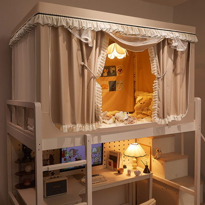 大学生宿舍床帘新款蚊帐免安装一体式全包寝室单人上铺通用遮光帘