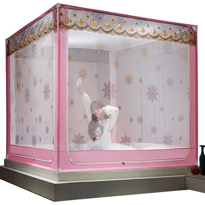 2020新款蚊帐儿童防摔支架固定