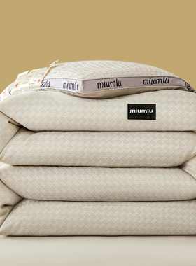 大豆纤维被子冬被加厚保暖冬季棉被被芯宿舍单人春秋被冬天被褥子