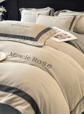 高端秋冬季加厚牛奶绒四件套珊瑚绒亲肤保暖床单被套轻奢床上用品