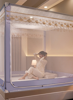 蚊帐2025新款抗菌儿童防摔围栏防尘家用卧室免安装坐床蒙古包全底