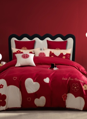 婚庆四件套纯棉100支长绒棉新婚喜庆全棉喜被婚房被套床上多件套