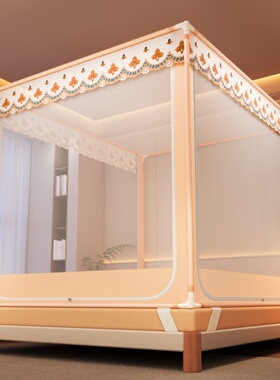 蚊帐新款婴儿防摔儿童围栏家用卧室高级回底放掉床蒙古包加厚支架